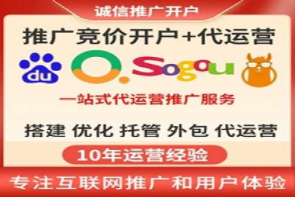 百度信息流广告优化：从案例看效果提升的秘诀