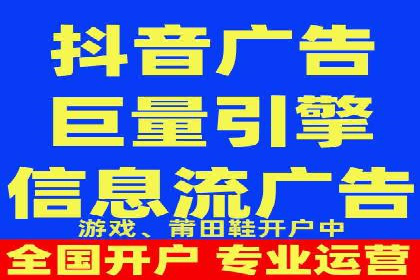 搜索引擎营销（SEM）服务案例分享